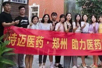 bck体育官网
